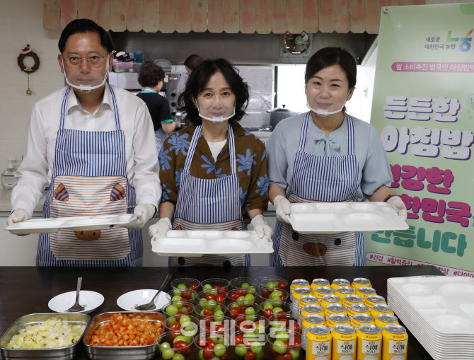 [포토] 어린이에게 아침밥 꼭 먹입시다~