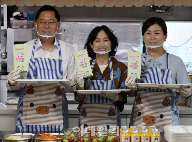 [포토] 어린이에게 아침밥을~ 밥모닝 캠페인!