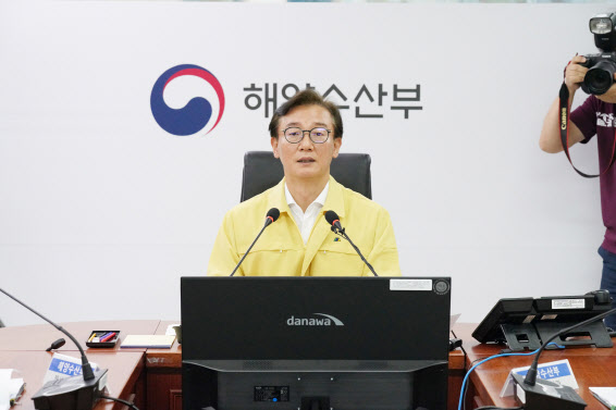 전재수 해수장관 "해양수산 분야 안전 만전…국민 생명·안전 최우선"