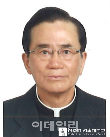 천주교정의구현사제단 창설한 안충석 신부 선종