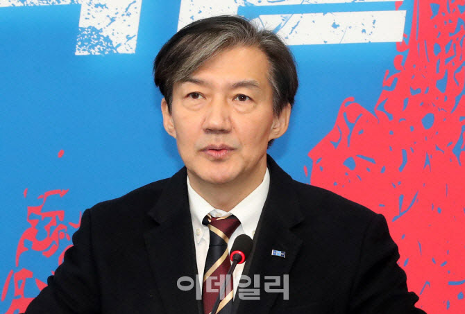진우스님, 李대통령에 ‘조국 사면’ 서한…“국민 품으로 돌아오길”