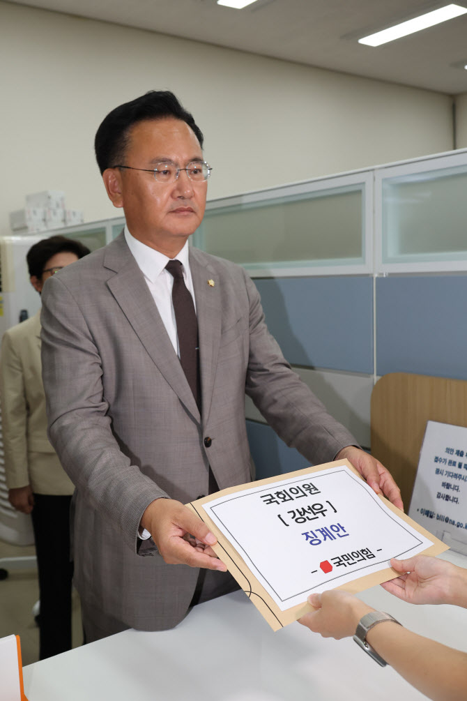 여야, 오늘 윤리특위 구성..이준석 강선우 징계논의 본격화