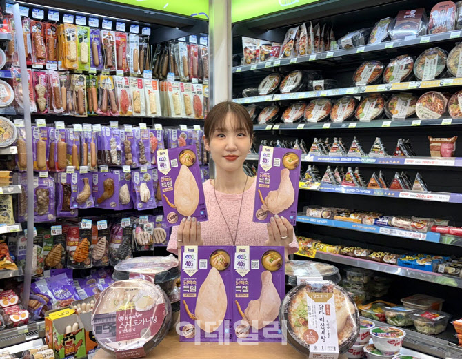 "닭백숙 가격 1900원"…CU 가격파괴 보양식 내놨다