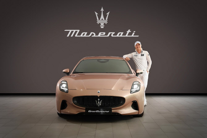 마세라티, KPGA 허인회 선수에 '그란투리스모 폴고레' 지원