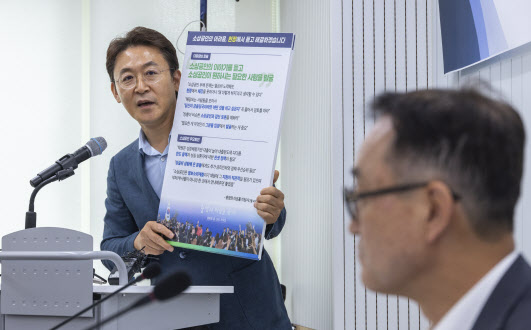 "금융사 관행에 소멸시효 제도 의의 퇴색" 금융위, 제도 개선 추진