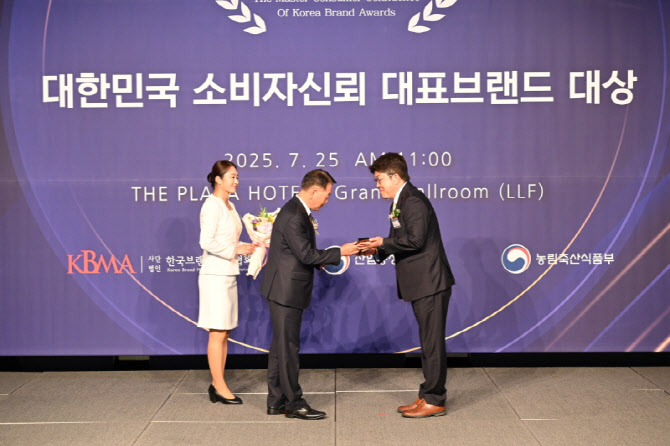 미건라이프사이언스, ‘2025 대한민국 소비자신뢰 대표브랜드 대상’ 의료기기 부문 대상 수상