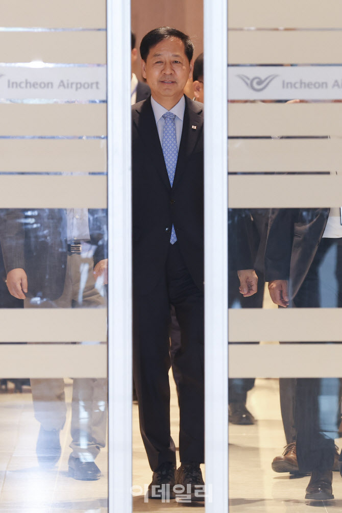 문 닫기 전인 美 관세협상을 위해 출국