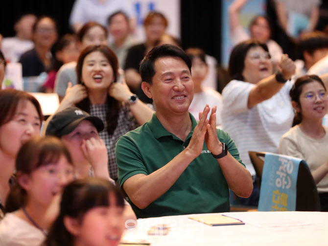 [포토] 청소년 당류 섭취 절제 '저당 챌린지'