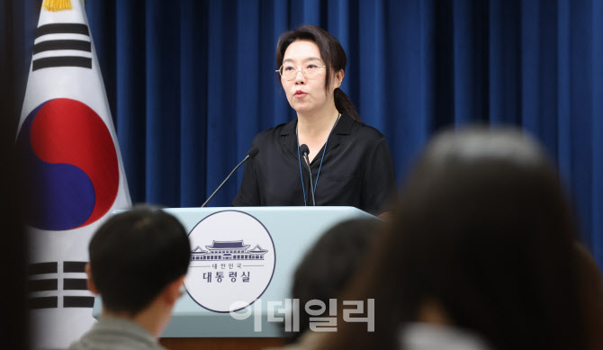 대통령실 “한미 관세협상, 알권리보다 국익 우선”