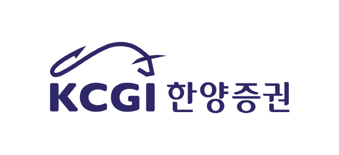 한양증권, 한국토지신탁과 MOU…공동 투자·개발 사업 협력 본격화