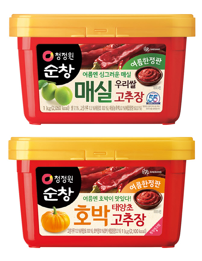 대상 청정원, 여름 한정 ‘순창 고추장’ 2종 출시