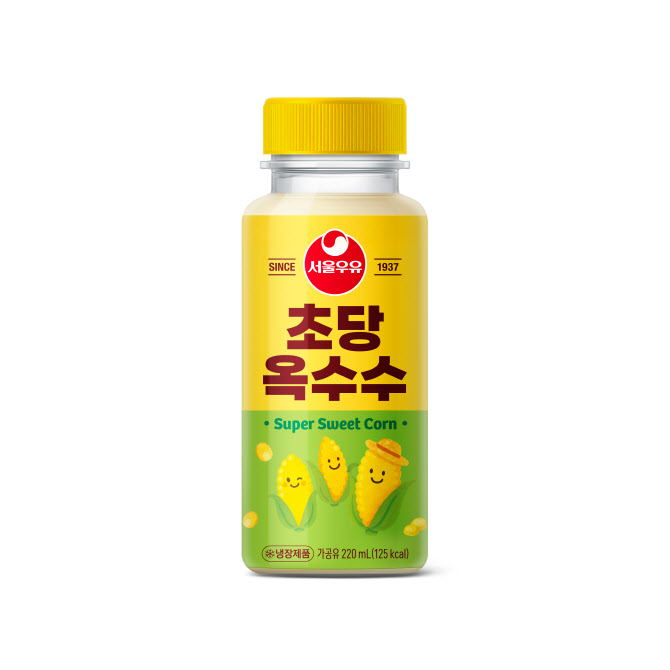 극강의 단맛…가공유 ‘서울우유 초당옥수수’ 출시