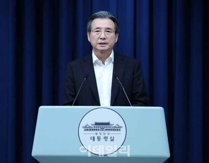 李대통령 “규제 혁신 가속화하고 관행적 지출 과감히 구조조정”
