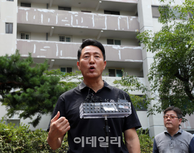 [포토] 목동6단지에서 열린 기자회견