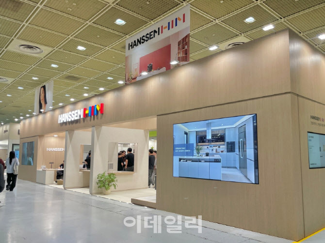 한샘, 코리아빌드 박람회 참가… 프리미엄 부엌·욕실·수납 신제품 전시