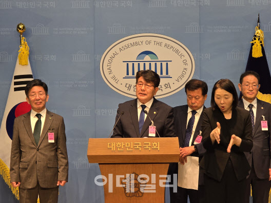 산주·임업인들 “비과학적·왜곡·편향된 보도 이제 그만”