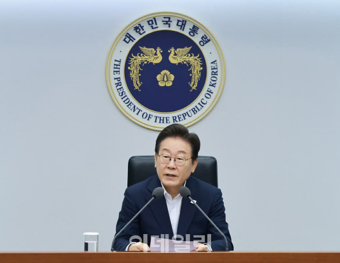 정부, 8월 중 ‘새 성장전략’ 수립…“재정은 민생 회복 마중물로”