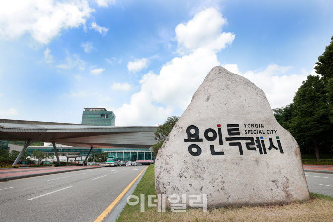 "합법을 규제?" 지산그룹 주장에 반박 나선 용인시