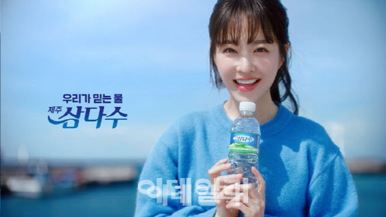 광동제약, 4000억 제주 삼다수 유통 '수성'