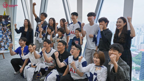 AIA생명, 팬크리에이터와 함께 한 토트넘 런던투어 영상 공개