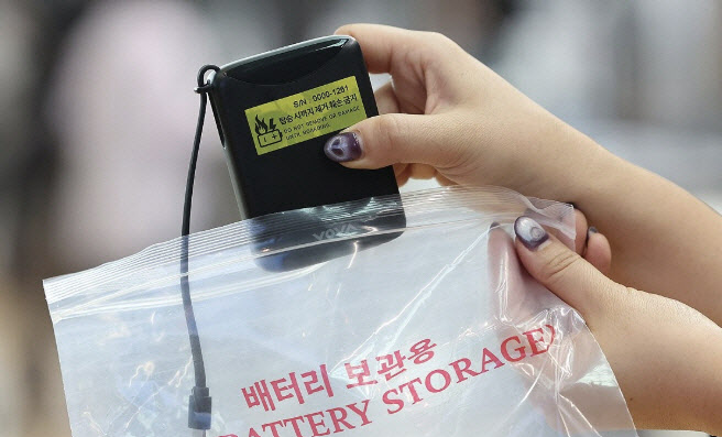"기내서 보조배터리 사라져"…승객 외침에 아시아나 여객기 회항