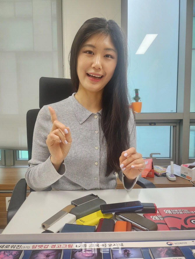 청소년 금연 상담사 “호기심에 시작..끊기는 2배 어려워”