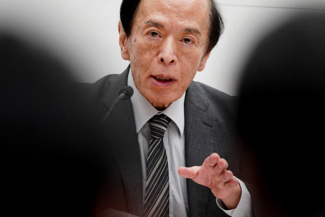 일본, 기준금리 동결…"미국 관세 정책 영향 주시"(상보)