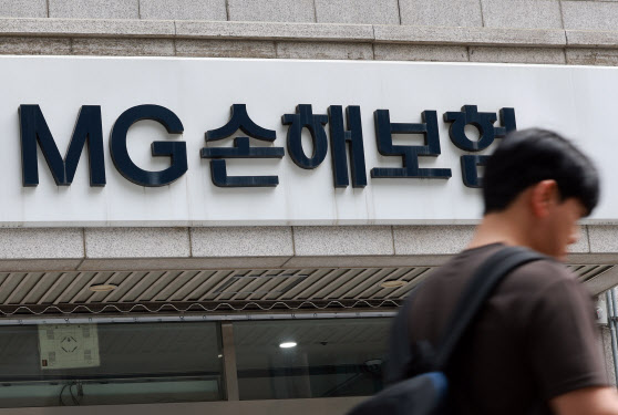 MG손보 가교보험사 협상 막바지…구직지원금 최대 난제