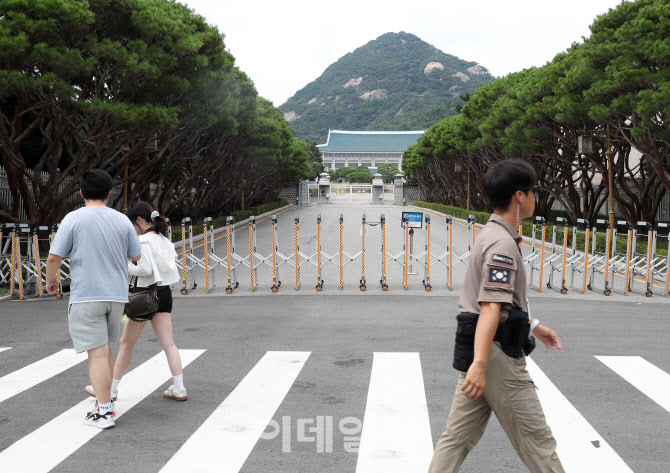[포토] 대통령실 다시 청와대로...