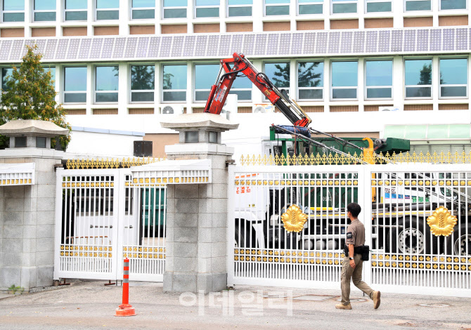 [포토] 청와대 안전 및 보안 점검
