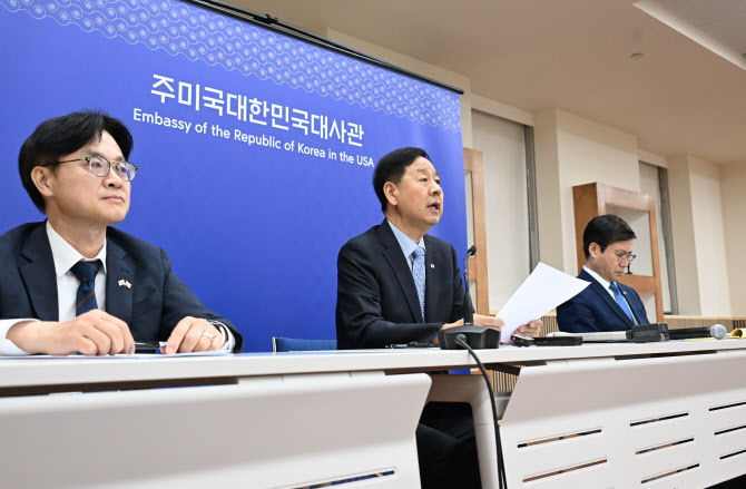 스코틀랜드까지 쫓아간 韓경제팀…긴박했던 ‘막전막후’