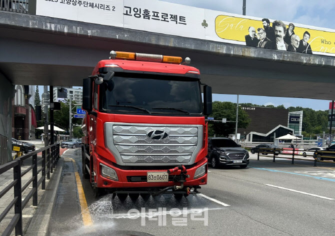 고양시, 폭염이 더 고통인 취약계층 지원에 행정력 집중