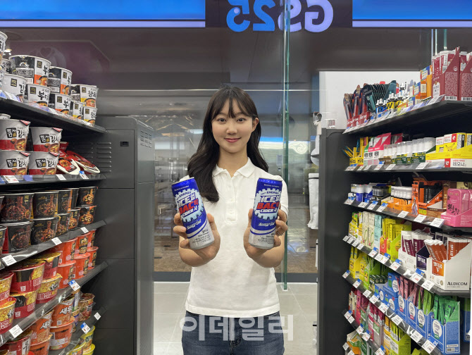 GS25 ‘얼박사’, 100만 캔 돌파…에너지음료 1위 등극