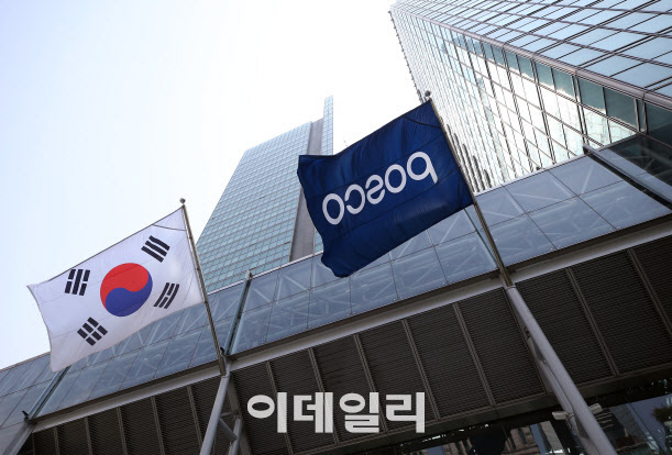 ‘사망사고’ 포스코그룹, 장인화 직속 ‘안전진단TF’ 신설