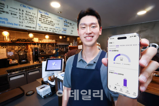 LGU+, 5G 결합 소상공인 전용 ‘AI전화팩’ 출시...24시간 자동 응대