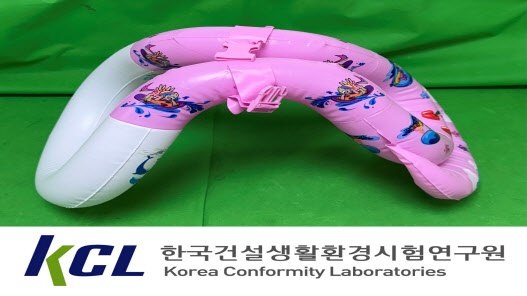 해외직구 어린이용품 33개 중 14개 ‘안전 기준 미달’