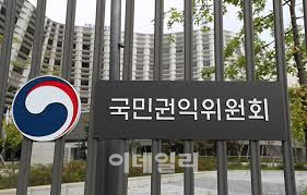 나도 모르게 사라진 페이머니…소멸시효기간 통보 강화한다