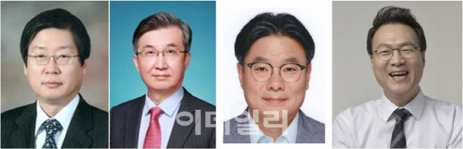 '수사·기소 분리' 머리 맞댄 법학자들 "치밀한 제도설계 필요"
