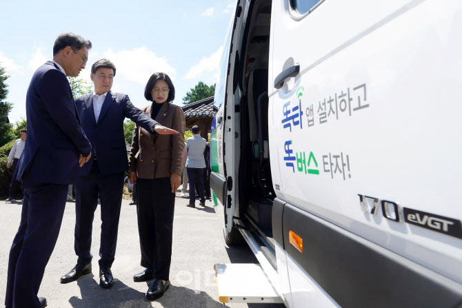 부르면 오는 똑버스의 진화, 경기 광주시의 'DRT 교통혁명'
