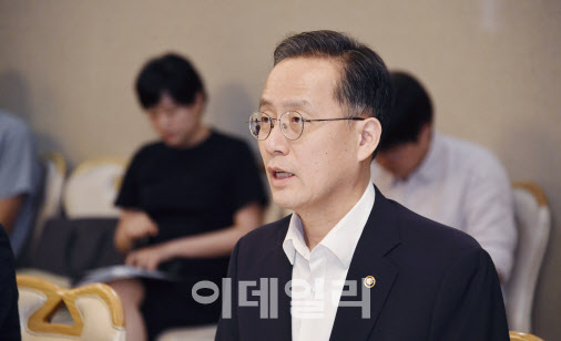 배임죄 완화, 소상공인엔 형벌 대신 과태료…경제형벌 대폭 개선