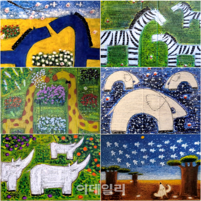 소설가 정영희 화가 변신…이달 10일까지 예술의전당서 기획전