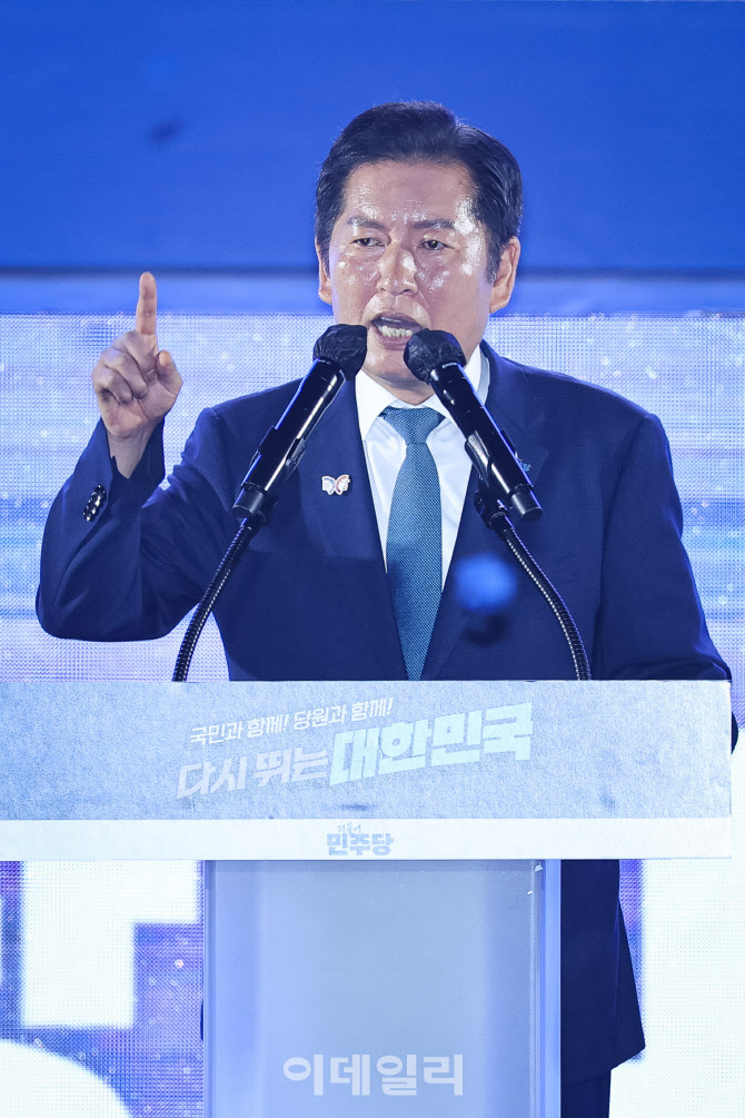 정청래 "국힘, 내란 사과가 먼저…尹 옹호세력과 어찌 손잡겠나"[일문일답]