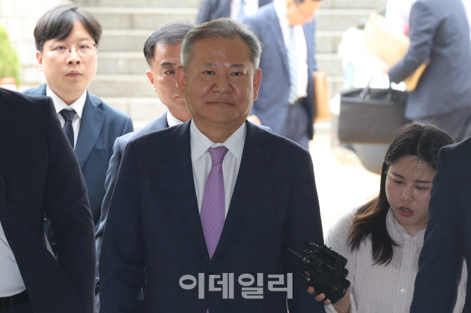 [속보]내란특검, '구속' 이상민 전 장관 내일 10시 소환 통보