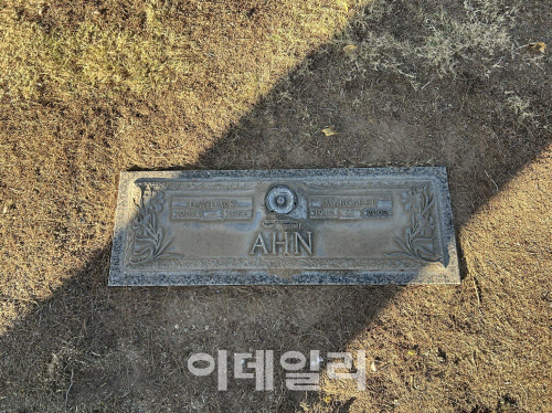 안중근 의사 조카 ‘안원생 지사’ 묘소 美 애리조나서 찾았다