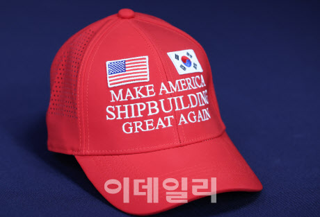 美돌발요구 대비해 ‘디테일’ 채우고, 국내산업공동화 대비해야