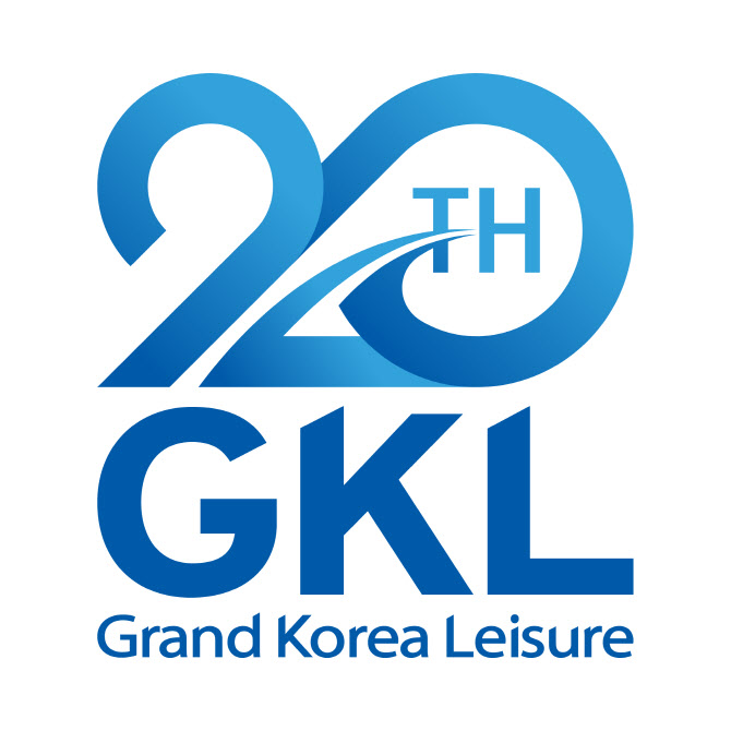 도약·축적·에너지…GKL, 20주년 엠블럼에 세가지 메시지 담았다