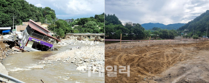 가평군, 집중호우 붕괴 건물 철거…2차피해 예방