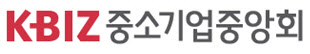 중기중앙회, 기업투자 분야 총괄 전문가 채용