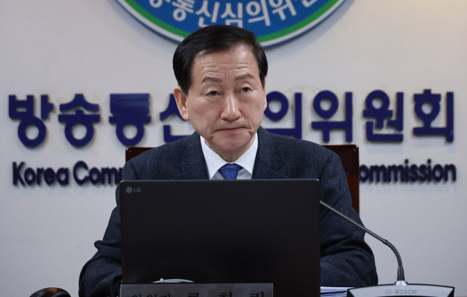류희림 '민원사주' 무혐의, 경찰 "재수사 없다"