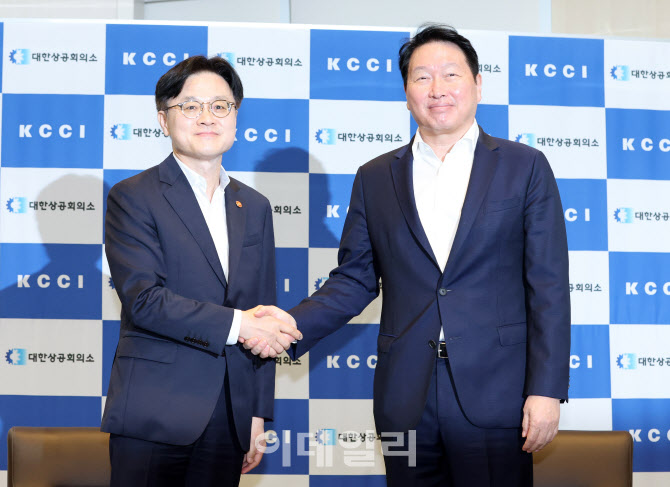 [포토]최태원 대한상의 회장-김정관 산업통상자원부 장관, 면담